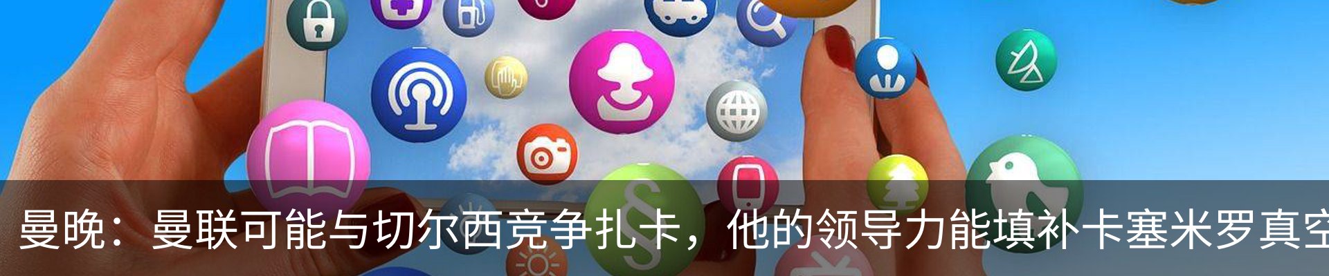 最新动态